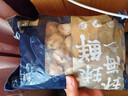 鲜项大号冷冻带黄扇贝肉净重2斤约80-120粒烧烤火锅食材海鲜贝类送礼 实拍图