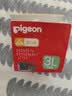 贝亲（Pigeon）畅吸实感第3代启衔奶嘴 宽口径奶嘴 3L号-2只装 15个月以上 BA139 实拍图