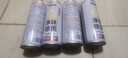 巨奇（JUQI）鞋子除臭杀菌喷雾银离子消毒除脚臭脚气喷雾球鞋除臭剂260ml4瓶 实拍图