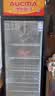 澳柯玛（AUCMA） 316升商用冷藏保鲜展示柜超市饮料啤酒减霜冰箱冷柜风冷循环立式单门陈列冰柜 一级能效 SC-316NE 实拍图