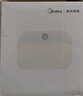 美的（Midea）智能人体感应灯led睡眠小夜灯充电式家用走廊过道床头起夜灯 实拍图