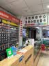 品胜苹果8p电池/iphone8p电池【到店免费安装】3C认证 超续航版3190mAh手机内置电池更换 游戏电池  实拍图