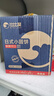 比比赞（BIBIZAN）日式小圆饼干1002g 整箱海盐口味早餐代餐休闲零食品饱腹韧性饼干 实拍图