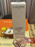 兰蔻轻透水漾防晒乳30ml小白管防晒霜隔离护肤品化妆品礼盒生日礼物 实拍图
