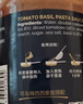 lasicilia【进口】拿坡里风味番茄罗勒意面酱350g 意粉番茄酱意大利面红酱 实拍图