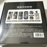 得力（deli）星旅学生大口径电动文具礼盒套装电动削笔机铅笔计时器文具盒生日幼儿园毕业礼物男女孩考试大礼包 实拍图