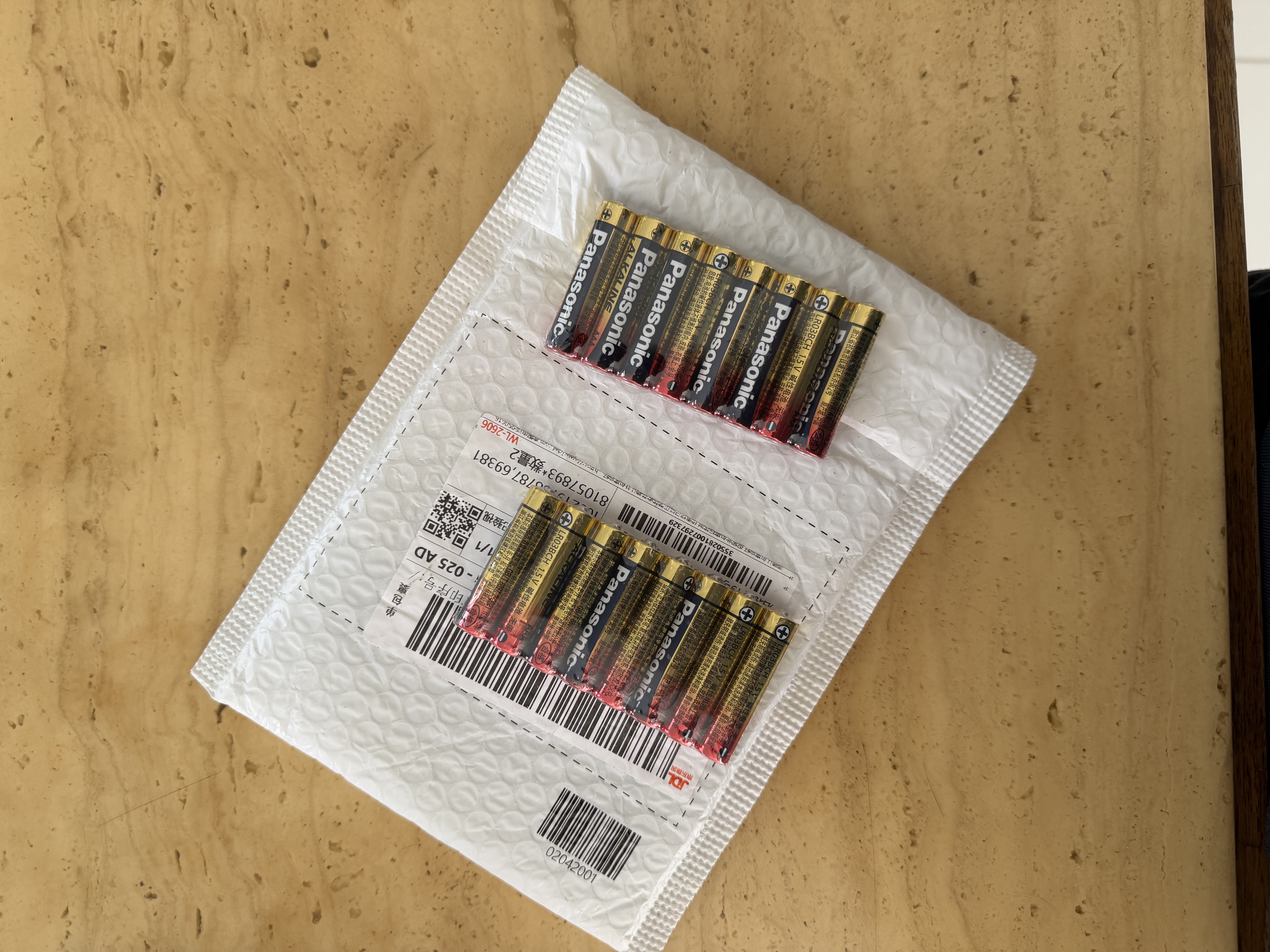 松下（Panasonic）【套装】7号七号AAA碱性干电池8节*2 适用于遥控器玩具话筒挂钟键盘等【一件包邮】 实拍图
