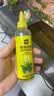 史丹利天堂鸟专用营养液500ml 肥料绿植通用型专治黄叶卷边叶子发黄开裂 实拍图