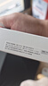 Apple/苹果 原装正品20W type-c充电器 苹果usb-c充电器手机快充头 旗舰店苹果iPhone 17 Pro Max充电器 实拍图