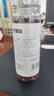杞里香 玫瑰花茶 平阴重瓣玫瑰花茶大朵泡水养生茶100g(50g*2瓶） 实拍图