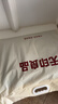 无印良品100%纯棉四件套全棉床上用品1.8床笠款套件被套200*230cm 实拍图
