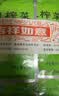 鱼泉榨菜 下饭菜 清淡美佳味榨菜丝 80g*10袋 重庆特产 早餐小菜 实拍图