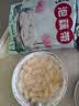 蔚鲜来湖北特产泡藕带400g 酸辣味洪湖特产农家凉菜莲藕尖 开袋即食 实拍图