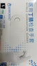 英科医疗（INTCO）一次性手套丁晴手套100只大码牙科厨房家务防护劳保白色丁腈手套 实拍图