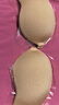 秘密世界（SecretWorld）胸贴女拍婚纱写真专用隐形防凸点乳贴上托夏季芒果杯加厚聚拢文胸 实拍图