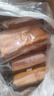 百草味全麦椰香红豆卷面包800g 夹心手撕吐司面包营养早餐休闲零食团购 实拍图
