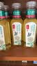 农夫山泉东方树叶茉莉花茶500ml*15瓶无糖茶饮料0糖0脂0卡整箱装 实拍图