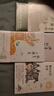 雨季不再来（豆瓣10万+读者8.7分推荐，传奇作家三毛代表作，比肩《撒哈拉的故事》，2022版）  实拍图