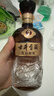 古井贡酒 年份原浆古7 浓香型白酒 26度 500mL*1瓶 单瓶装 实拍图