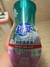 超能 内衣洗衣液 1.92斤(480g*2) 长效抑菌 内衣内裤洗 男女通用 实拍图