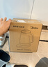 美的（Midea）养生壶 1.5L全自动煮茶壶 花茶壶烧水壶12h恒温11档控温 母婴316L材质电热水壶煮茶器MK-YSP1508 实拍图