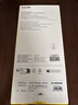 倍思适用苹果14ProMax钢化膜iPhone14promax手机膜超瓷晶防尘防摔抗指纹超薄全覆盖无尘仓高清2片装 实拍图