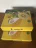 佳沛（zespri）新西兰 阳光金奇异果12粒特大果单果124-146g 猕猴桃水果礼盒 实拍图