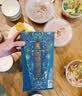 四特酒 东方韵 雅韵 特香型白酒 45度 500ml 单瓶装 送礼 实拍图