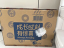澳贝（auby）新生儿见面礼盒实用婴儿玩具床挂摇铃牙胶萌兔安抚巾玩偶满月礼物 实拍图