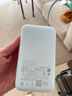 小米（MI）3C认证自带线充电宝 20000 22.5W浅灰可上飞机/火车便携  iPhone可用户外储能电源 实拍图