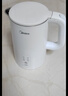 美的（Midea）电热水壶养生母婴级316L内胆双层无缝一体烧水壶1.7L大容量自动智能断电 SH17M301PRO 实拍图