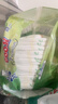 大王（GOO.N）自在之息拉拉裤L26片(9-14kg) 瞬吸芯体 轻薄干爽 实拍图