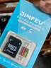 适用于小米监控摄像头内存卡tf卡64g128g高速c10内存卡fat32格式Micro sd卡海康普联海马爸比通用 64GB-臻享高速通用卡【SD卡套+收纳盒】 实拍图