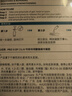 玉兰油（OLAY）第4代淡斑小白瓶100ml传明酸面部精华液ProX护肤品套装生日礼物女 实拍图