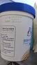 八喜冰淇淋 原味牛乳 550g(880ml)*1 实拍图