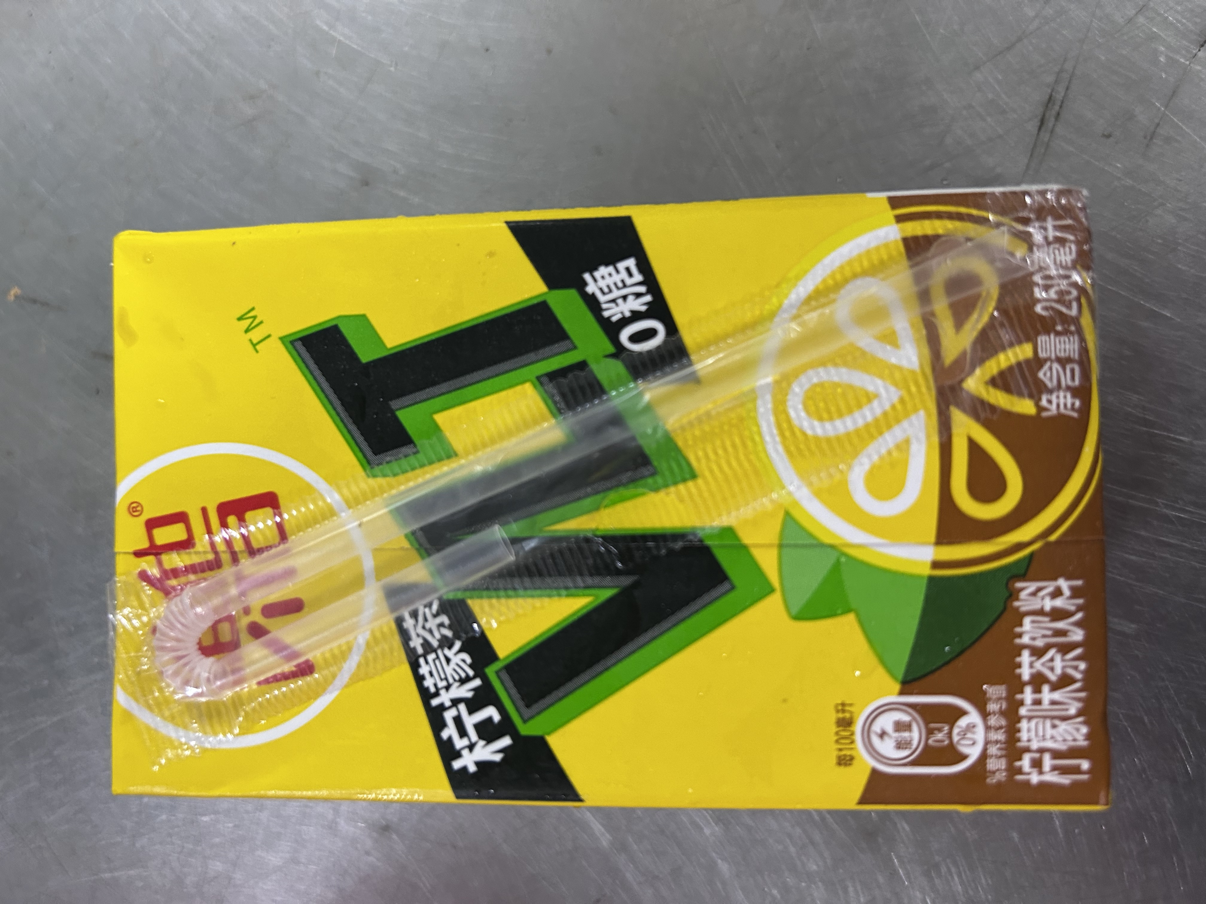 维他奶维他零糖柠檬茶250ml*24盒 柠檬味饮料 家庭囤货  实拍图