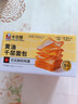 卡尔顿（Calleton）黄油千层吐司面包510g手撕松软厚切面包整箱早餐 实拍图