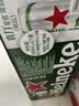 喜力啤酒500ml*21听大罐听装（经典18听+星银3听）婚宴喜酒送礼 实拍图