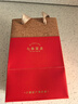 七春冰岛普洱茶叶礼盒300g60泡生茶云南特产独立包装饼古树中秋节礼物 实拍图