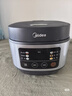 美的（Midea）电饭煲电饭锅小型3升2-3人前置大屏面板24小时预约多功能压力家用智能电饭煲FB30Q1-406K 实拍图
