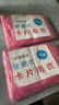 【拍2单才发货】垂钓用品卡片雨衣超薄便携一次性雨衣防暴雨 卡片雨衣1件 实拍图