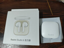 小米（MI）Redmi Buds 6 活力版 蓝牙耳机 30小时长续航 适用于安卓苹果手机 白色 实拍图