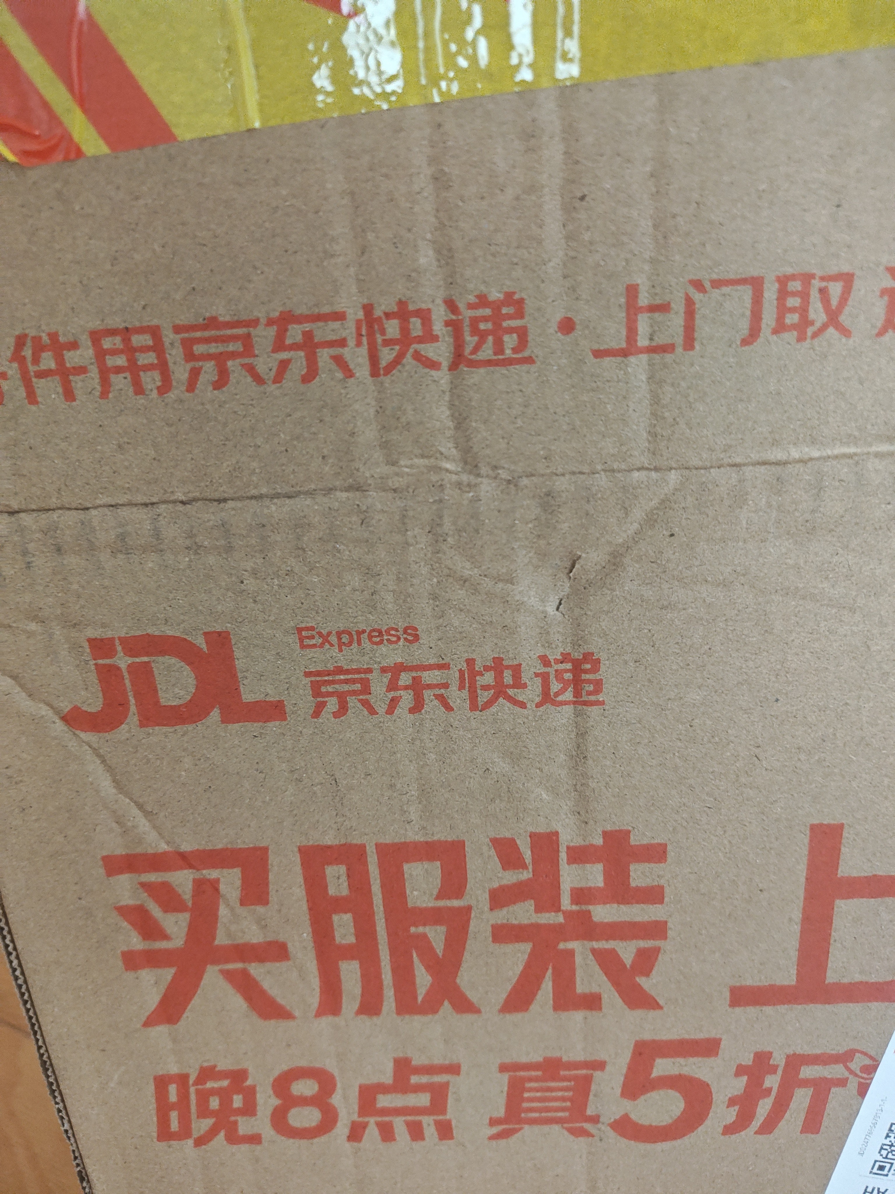 恩尔美（nRMEi）运动水杯大容量夏季男士健身吨桶吨耐高温便携2000ml泡茶超大水壶 实拍图
