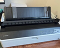 爱普生（EPSON）LQ-1600KIVH 针式打印机（136列卷筒式）LQ-1600K4H 针式打印机 （企业版含2年保修） 实拍图