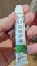 【香港制造】澳美制药奥络夫西地酸乳膏2%*10g/盒+奥络克林霉素磷酸酯外用溶液1%*30ml/盒 实拍图