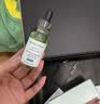 修丽可抗皱精华30ml+防晒小银伞40ml护肤品抗老淡纹美白PTIOX生日礼物 实拍图