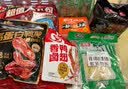 好丽友（ORION）呀土豆里脊牛排味70g/袋 休闲零食薯条膨化食品小吃 实拍图