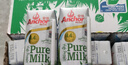 安佳（Anchor）脱脂 高钙纯牛奶 250ml*24盒 新西兰原装进口草饲 实拍图