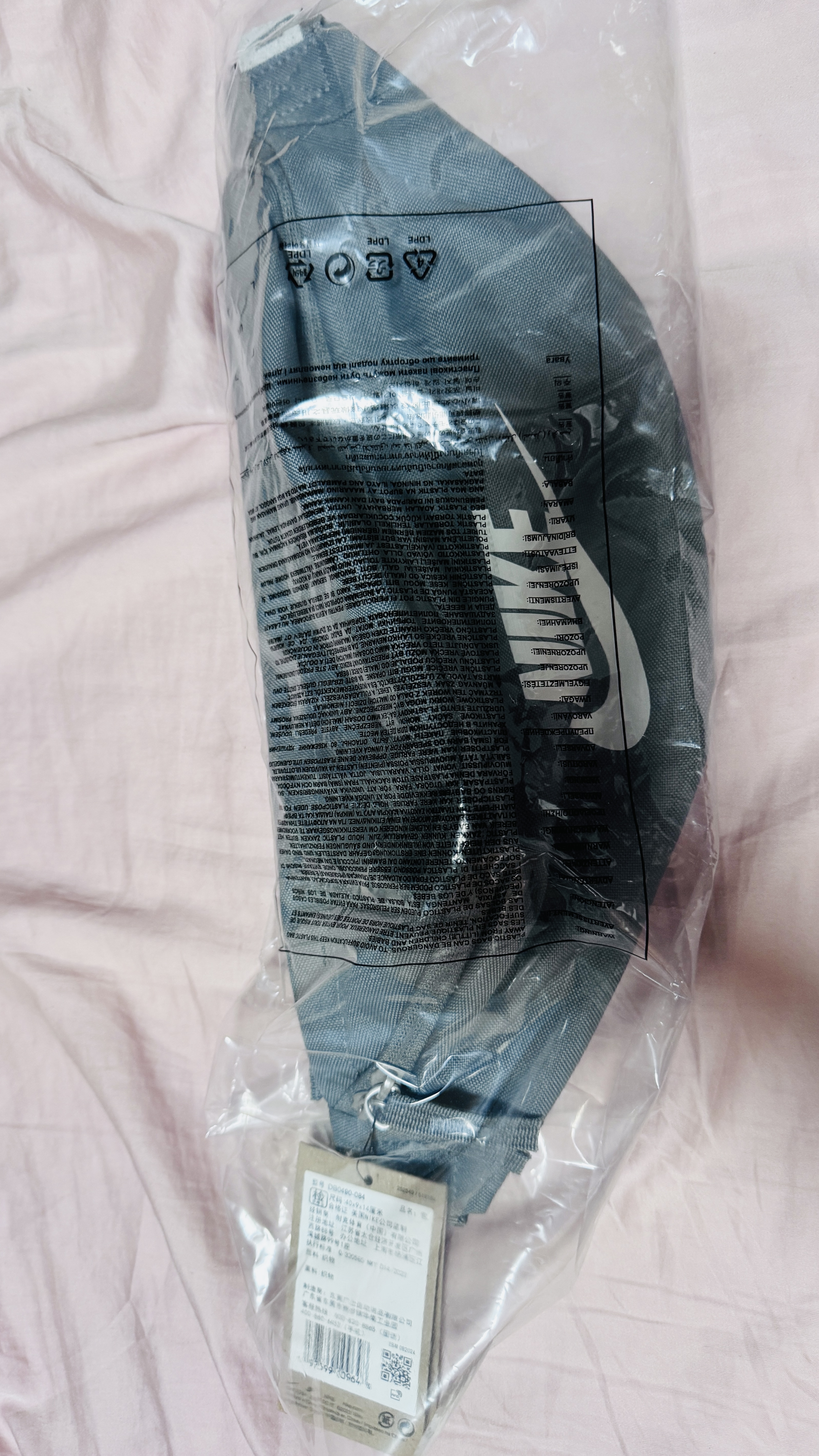 耐克（NIKE）男女腰包 单肩包斜挎包胸包休闲包DB0490-084 灰色 实拍图