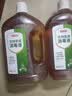 京东京造 消毒液2kg×2瓶 衣物除菌液混洗洗衣消毒水家居宠物除菌非84酒精 实拍图